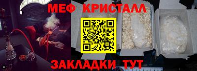 МДПВ Нягань