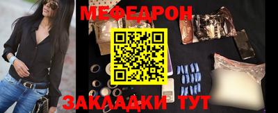 МДПВ Нягань