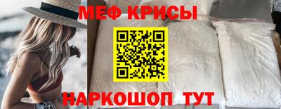 наркотики Обь