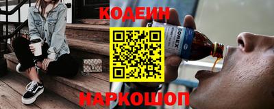 ешки Обнинск