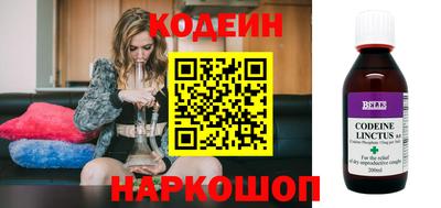МДПВ Нягань