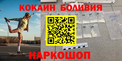 МДПВ Нягань