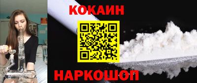 МДПВ Нягань