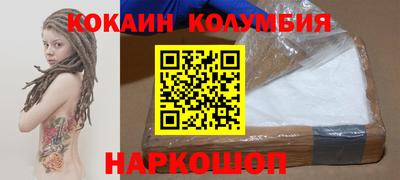 ешки Обнинск