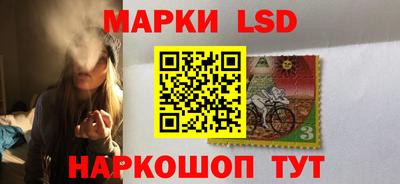 ешки Обнинск