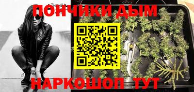ешки Обнинск