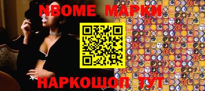 МДПВ Нягань