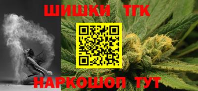 ешки Обнинск