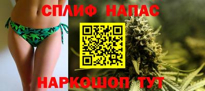 ешки Обнинск
