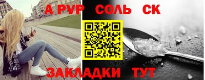 МДПВ Нягань