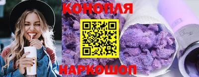 ешки Обнинск