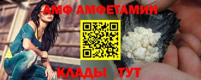 ешки Обнинск