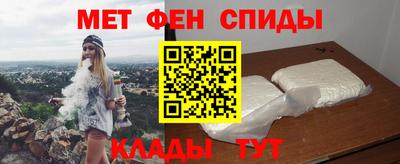 МДПВ Нягань