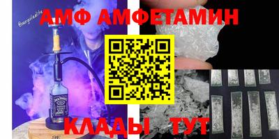 наркотики Обь