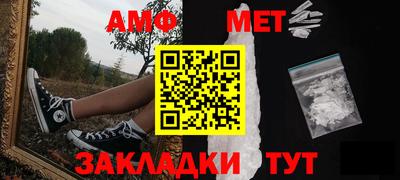 МДПВ Нягань