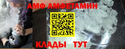 наркотики Обь
