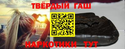 ешки Обнинск