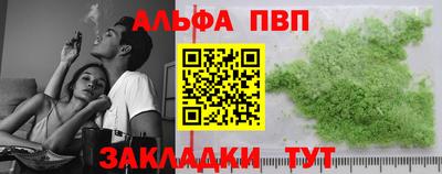 МДПВ Нягань