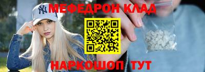 МДПВ Нягань