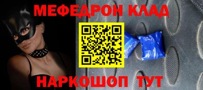 МДПВ Нягань