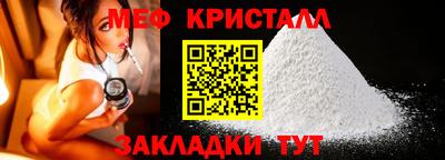 МДПВ Нягань