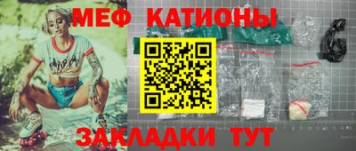 МДПВ Нягань